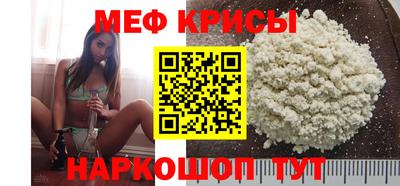 прущие грибы Бузулук