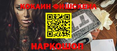 прущие грибы Бузулук