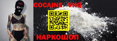 2c-b Бугуруслан