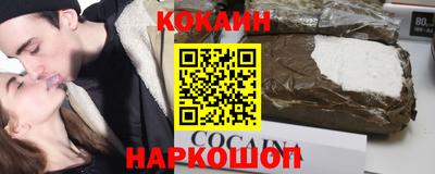 гашиш Партизанск