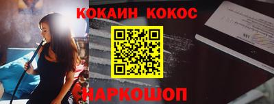 ешки Первоуральск