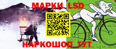 бошки Будённовск