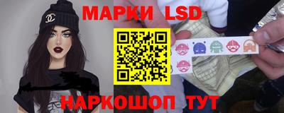 прущие грибы Бузулук