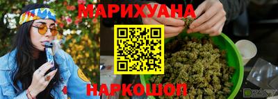 кокаин Пенза