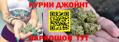2c-b Бугуруслан
