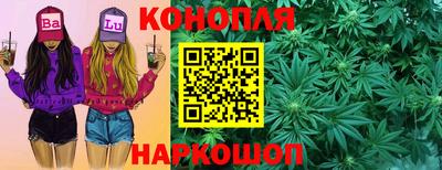 прущие грибы Бузулук