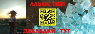 бошки Будённовск