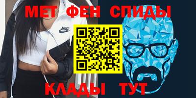 бошки Будённовск