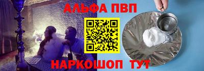 прущие грибы Бузулук