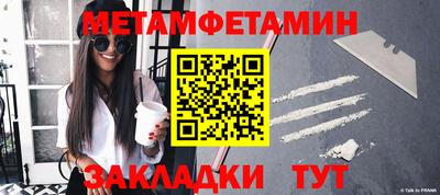 2c-b Бугуруслан