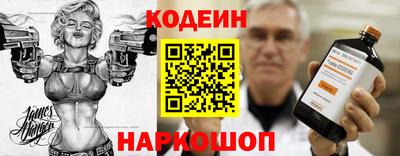 2c-b Бугуруслан