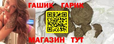 бошки Будённовск