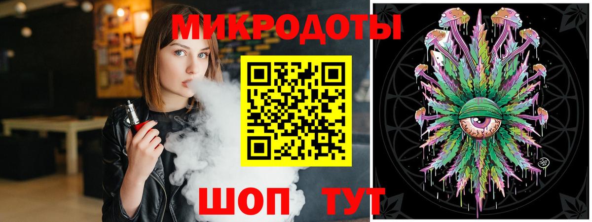 Псилоцибиновые грибы мухоморы Сибай